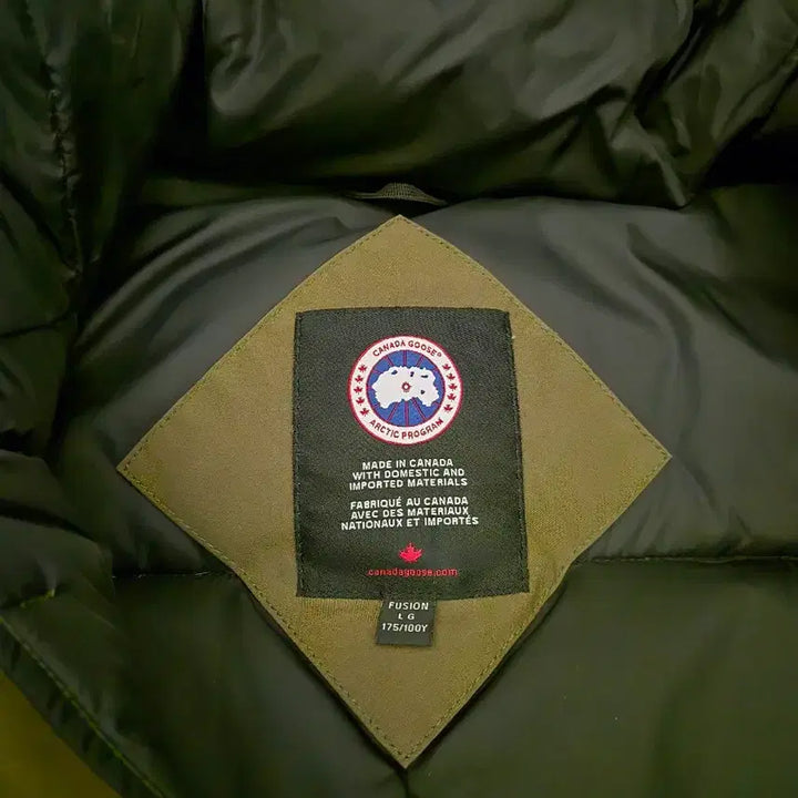 [BUNJANG] Canada Goose Chateau L Parka / 캐나다구스 샤토 L 카키