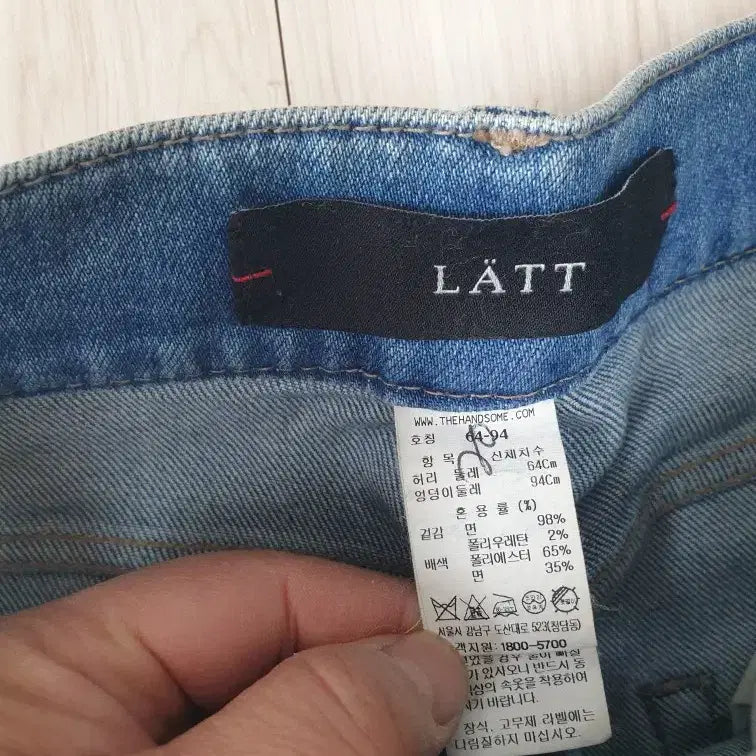 [BUNJANG] LATT Women&
