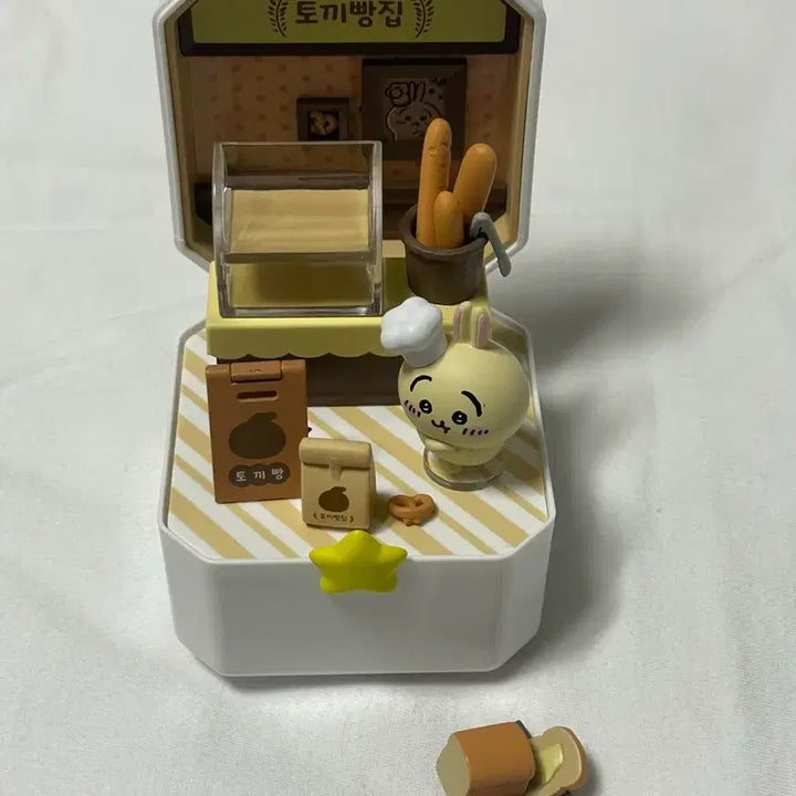 [BUNJANG] Usagi Cube Figure / 우사기 큐브 피규어