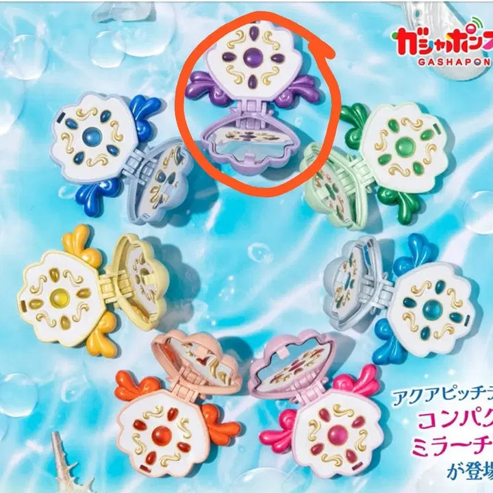 [BUNJANG] Peach Peach Pitch Pitch Gacha Compact Mirror - Purple Karen / 피치피치핏치 가챠 컴팩트 미러 거울 퍼플 카렌