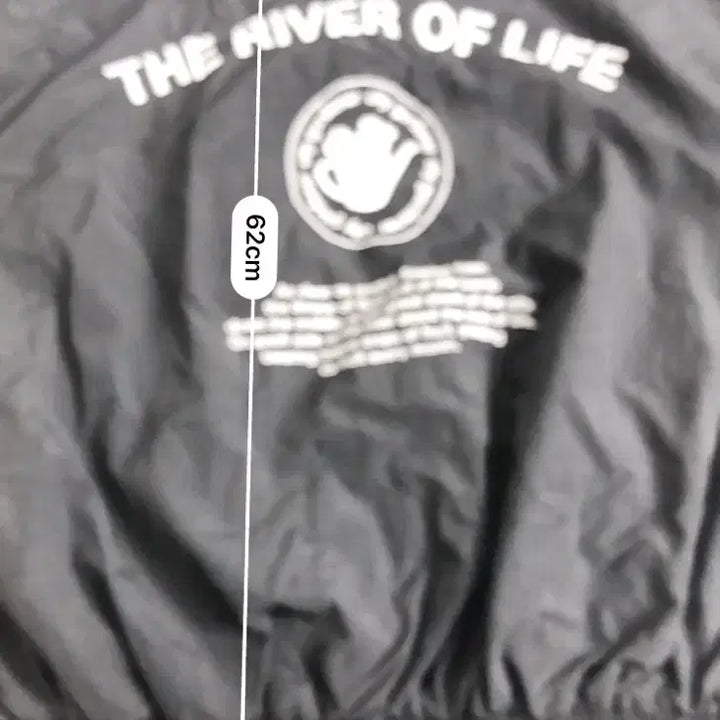 [BUNJANG] Gocori River of Life Jumper / 고코리 리버오브라이프 점퍼