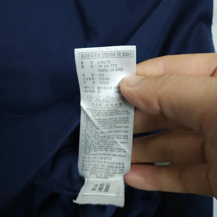 [BUNJANG] Adidas Three Stripes Jersey (Size 105) / 아디다스 삼선 져지 105