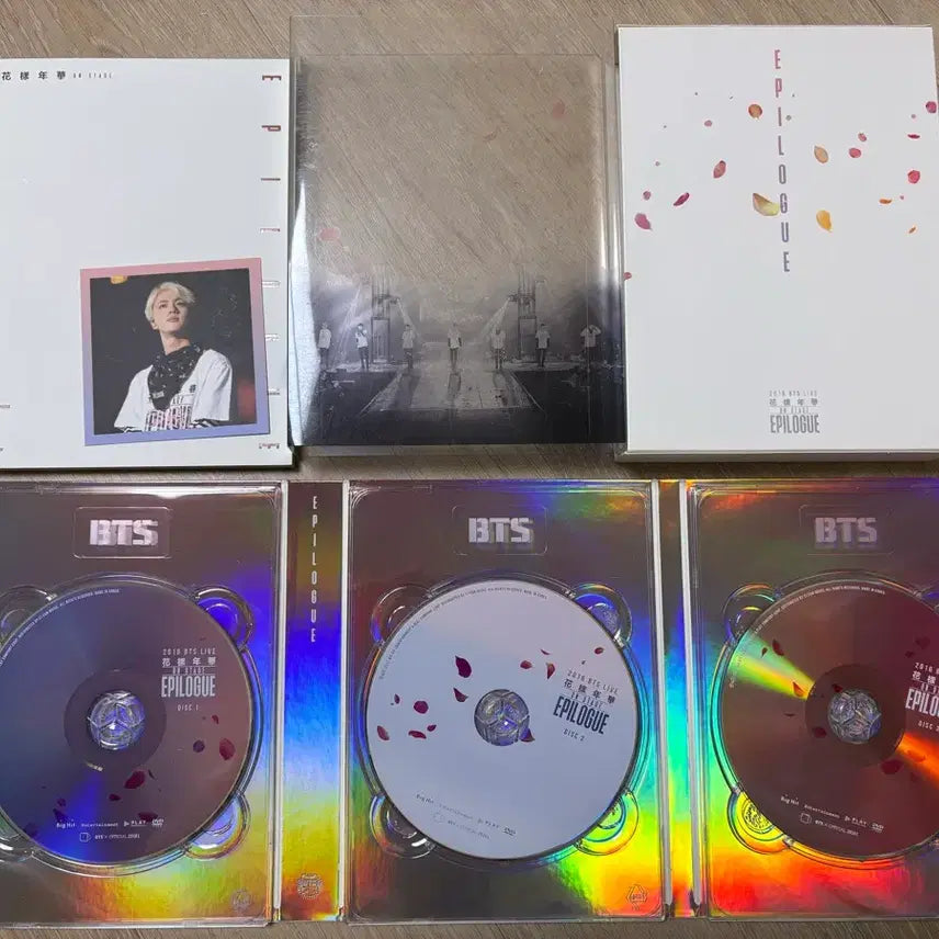 방탄소년단 화양연화 에필로그 DVD