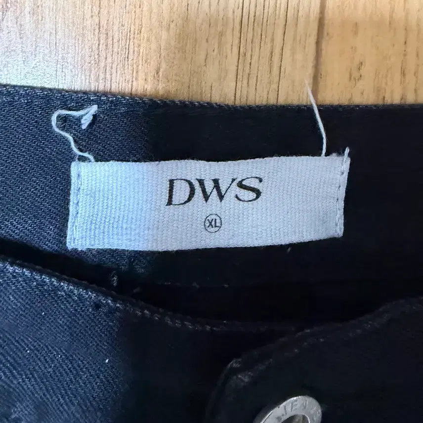 [BUNJANG] DWS Wide Denim Pants / 와이드 데님 팬츠