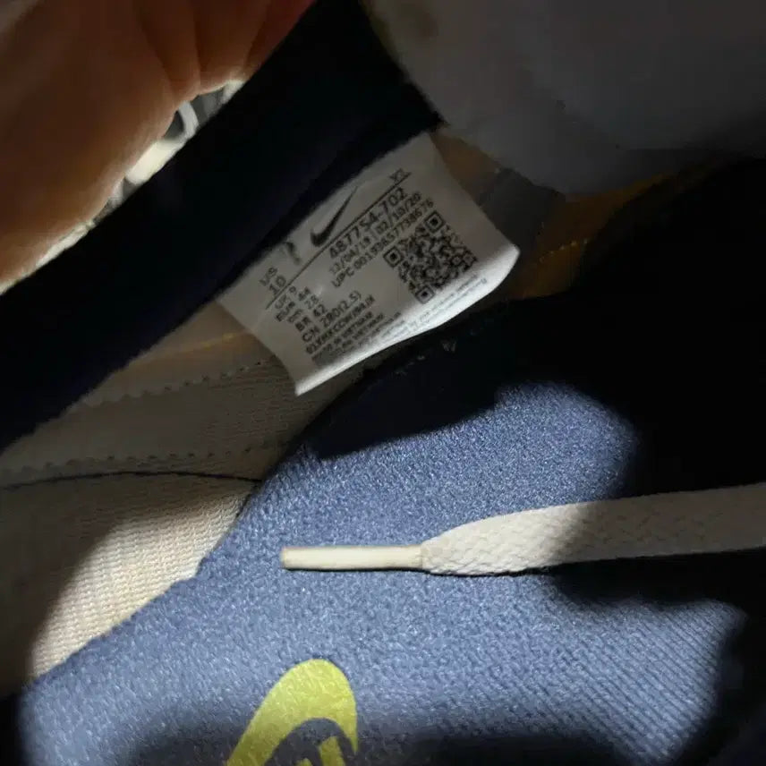 [BUNJANG] Nike Tailwind 79 Yellow Navy (Size 280) / 나이키 테일윈드 79 옐로우 네이비 280