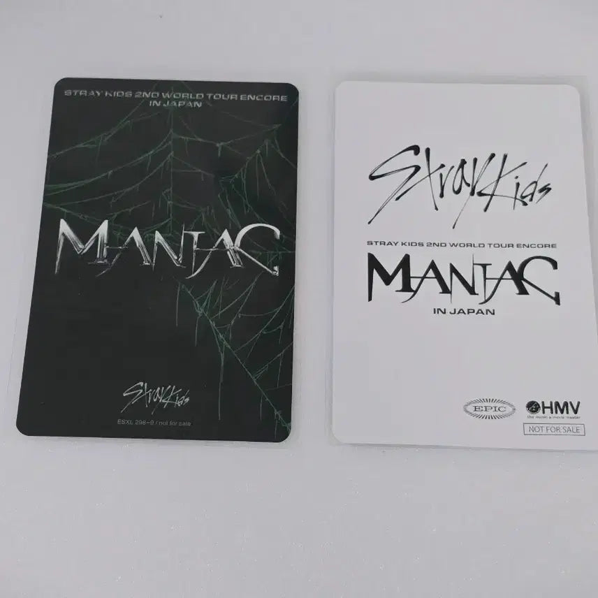 방찬:))스트레이키즈 일본 매니악 블루레이 포카 사우나 쿠지