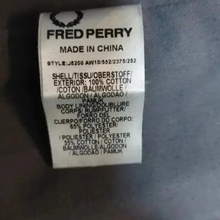 [BUNJANG] Fred Perry Fishtail Parka Jacket / Fred Perry 프레드페리 피셔테일 야상자켓 M