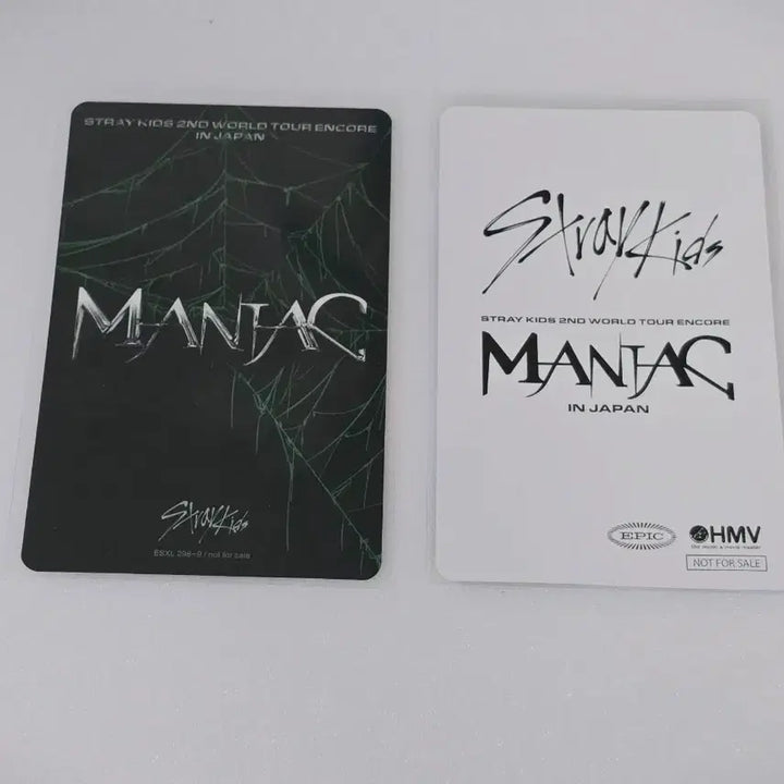 현진:))스트레이키즈 일본 매니악 블루레이 포카 HMV 특전 사우나 쿠지