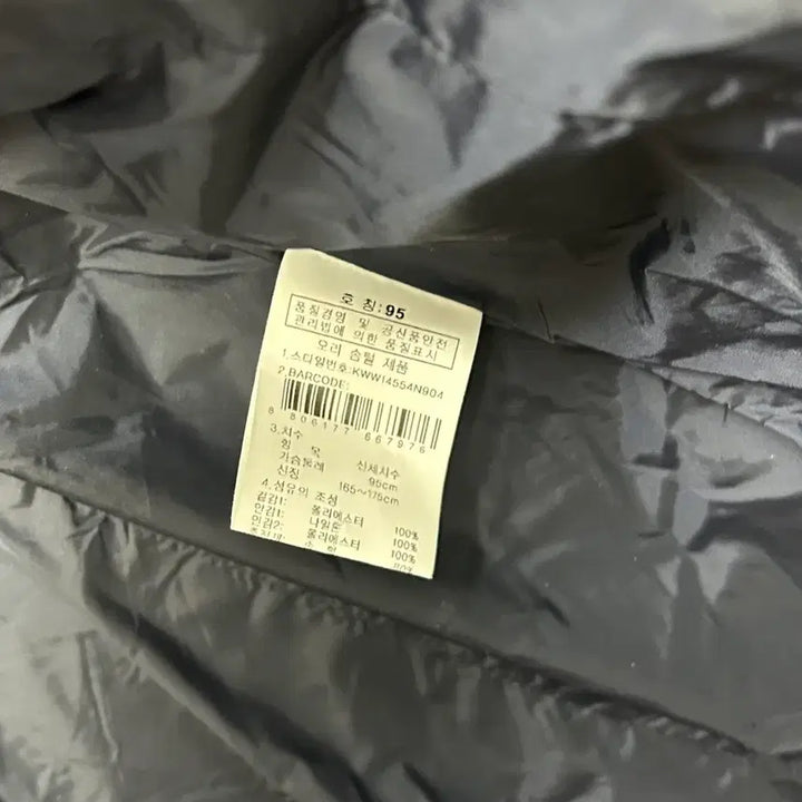 [BUNJANG] K2 Navy Women's Long Down Jacket / K2 네이비 여성 덕다운 롱패딩 점퍼