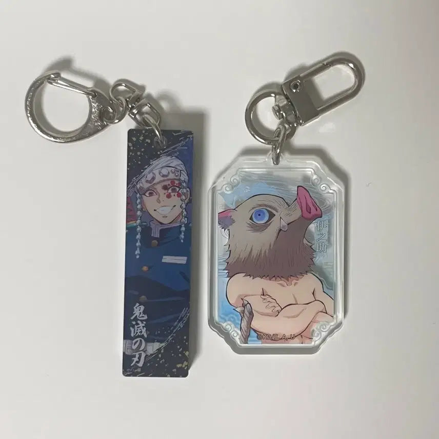[BUNJANG] Demon Slayer Inosuke and Tengen Acrylic Keyrings / 귀멸의 칼날 이노스케, 텐겐 팝업 아크릴 키링