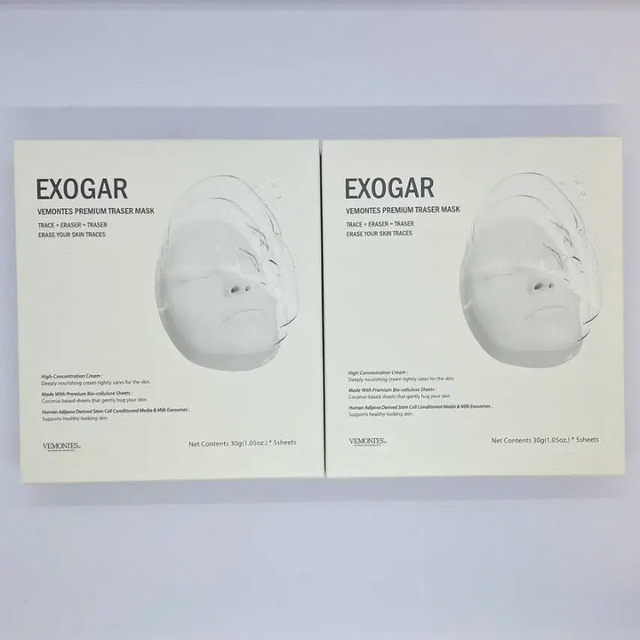 [BUNJANG] EXO Treasure Mask / 1+1 특가)베몽테스 엑소가 트레이저 마스크