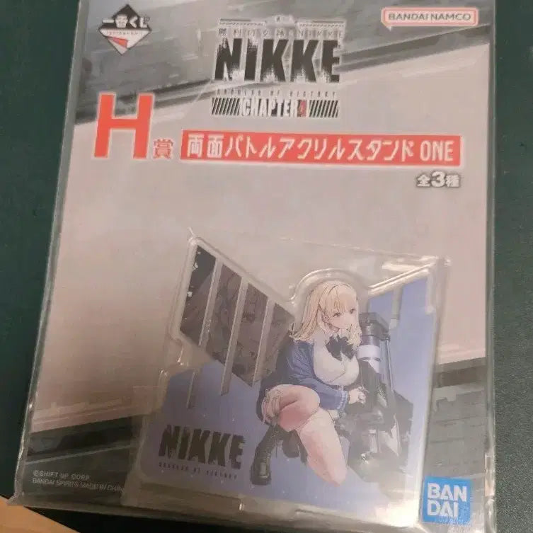 [BUNJANG] Nike Tia Shooting Pose Acrylic Stand / 니케 티아 사격자세 아크릴 스탠드