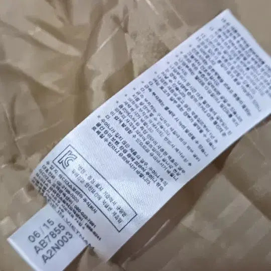 [SOLD OUT] 아디다스 여성 카모 패딩조끼