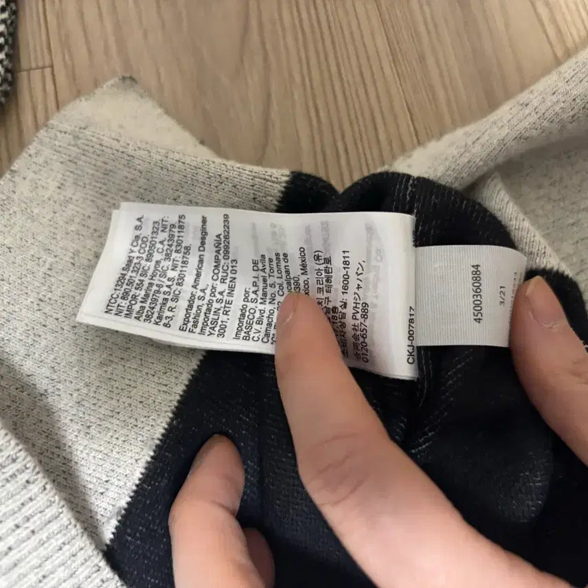 [BUNJANG] Calvin Klein CK Logo Knit Ivory / 캘빈클라인 CK 로고 니트 아이보리