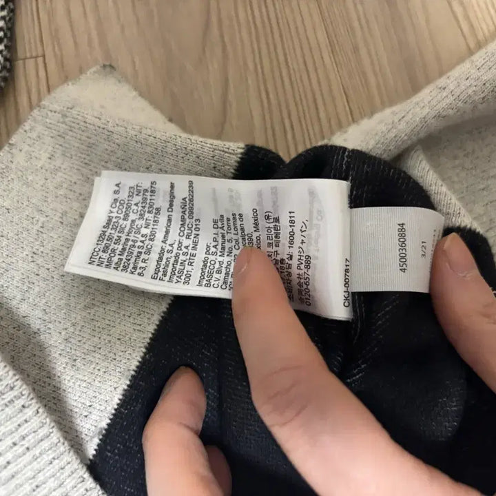 [BUNJANG] Calvin Klein CK Logo Knit Ivory / 캘빈클라인 CK 로고 니트 아이보리