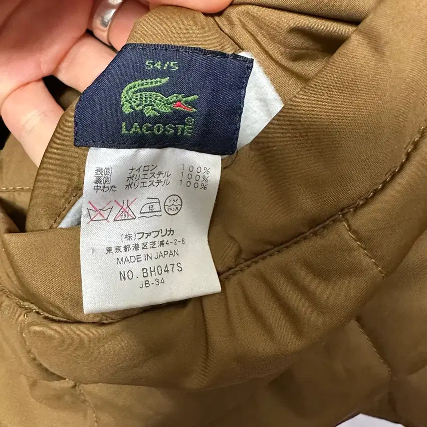 [BUNJANG] Lacoste Reversible Quilted Jacket / 라코스테 리버시블 퀄팅자켓