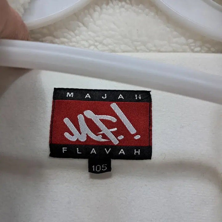 [BUNJANG] Maza Flava Fleece Jacket / 마자 플라바 양털 플리스 자켓 105ㅡ110