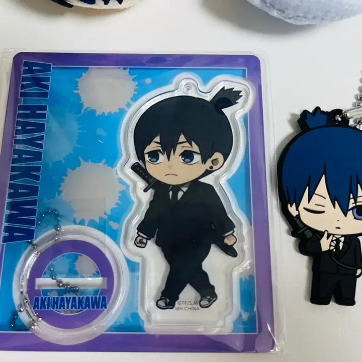 [BUNJANG] Chainsaw Man Aki Hayakawa Bundle Set / 체인소맨 하야카와 아키 굿즈 일괄 처분 누이 인형 아크릴 명찰 피규어