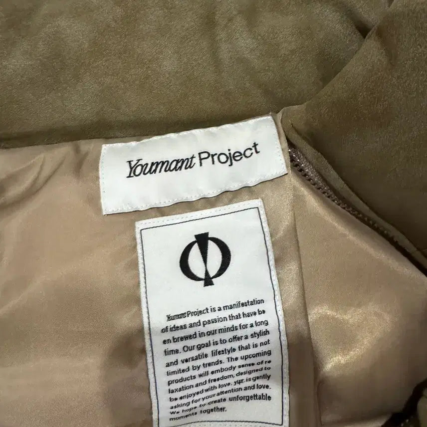 [BUNJANG] Ument Hotdog Padded Jacket - Khaki / 유먼트 핫덕 패딩 카키