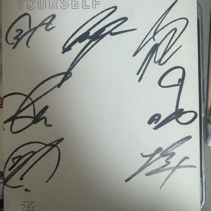방탄소년단 친필 싸인 앨범