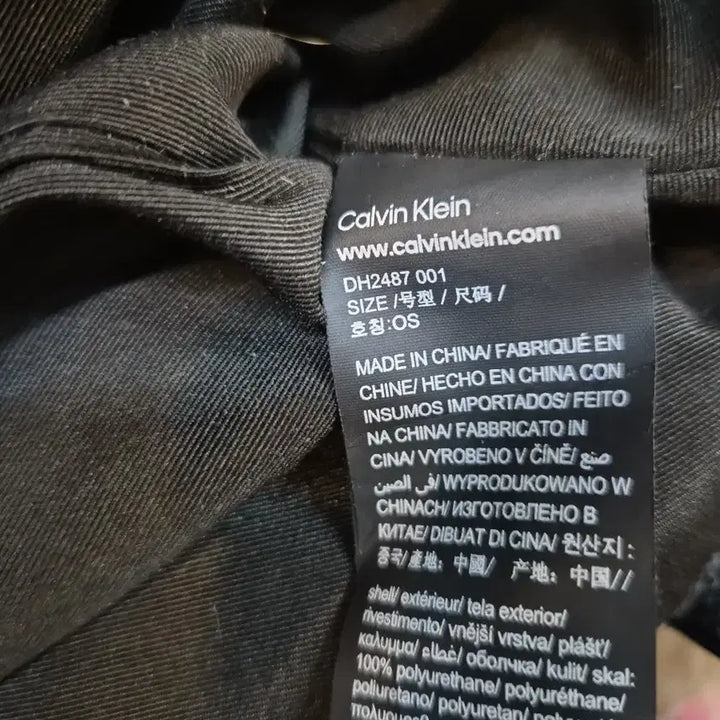 [SOLD OUT] [캘빈클라인진 CK 블랙 토트백] (새상품급)