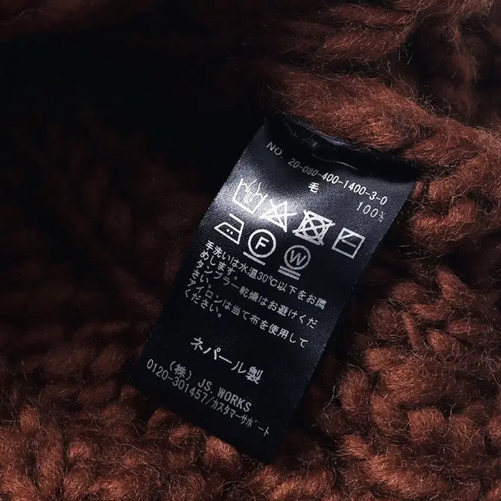[BUNJANG] Journal Standard Roping Yarn Short Knit Vest / 저널스탠다드 로핑 얀 숏 니트 베스트
