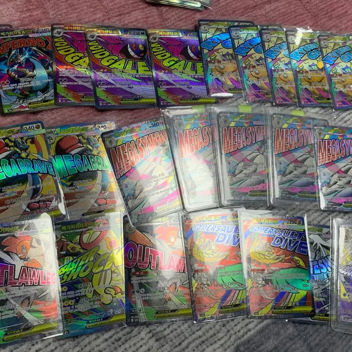 [BUNJANG] Pokemon Trading Card Game Mega Charizard Phantom Gengar Dragonite / 포켓몬 카드 메가 리자몽 팬텀 망나뇽