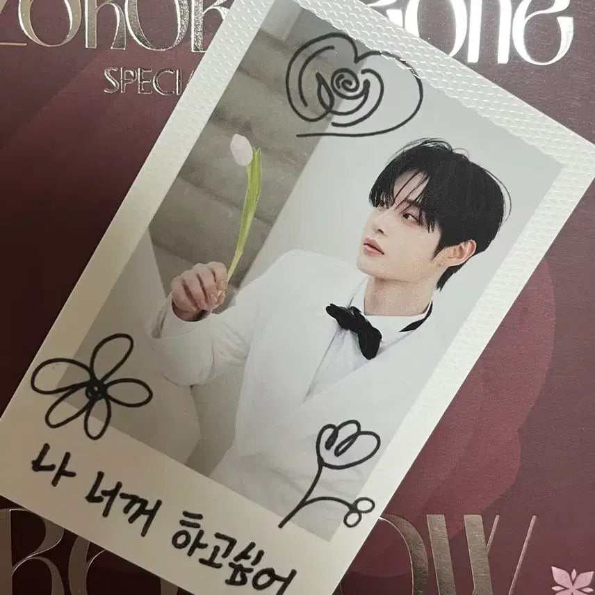 제베원 re-flow 앨범 김지웅 폴라로이드