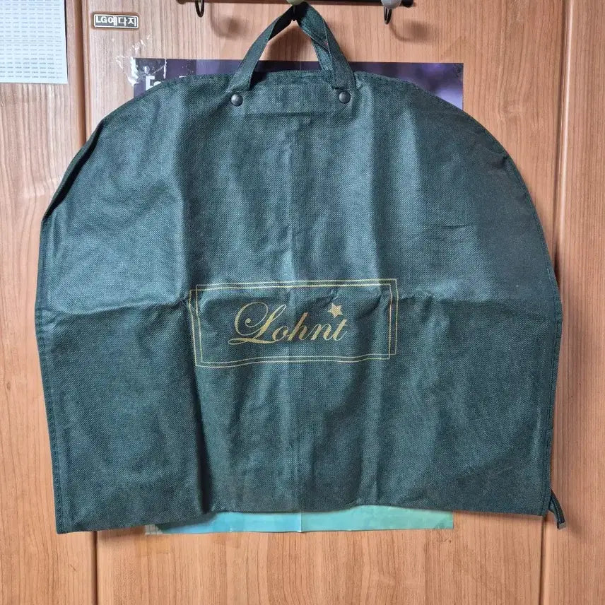 [BUNJANG] Lont 041 Safari Jacket Black / 론트 041 사파리자켓 L 블랙 야상