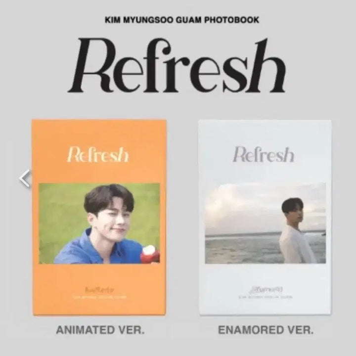 [BUNJANG] Infinite L Myungsoo Guam Refresh Photobook Set / 인피니트 엘 김명수 괌 Refresh 포토북 세트