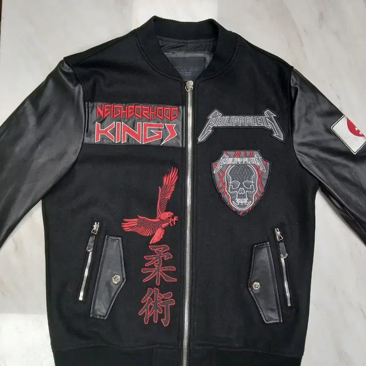 [BUNJANG] Philipp Plein Varsity Jacket XXL / [비싼겁니다 정품] 필립플레인 바시티 자켓 XXL 사이즈 {발망 아미리}