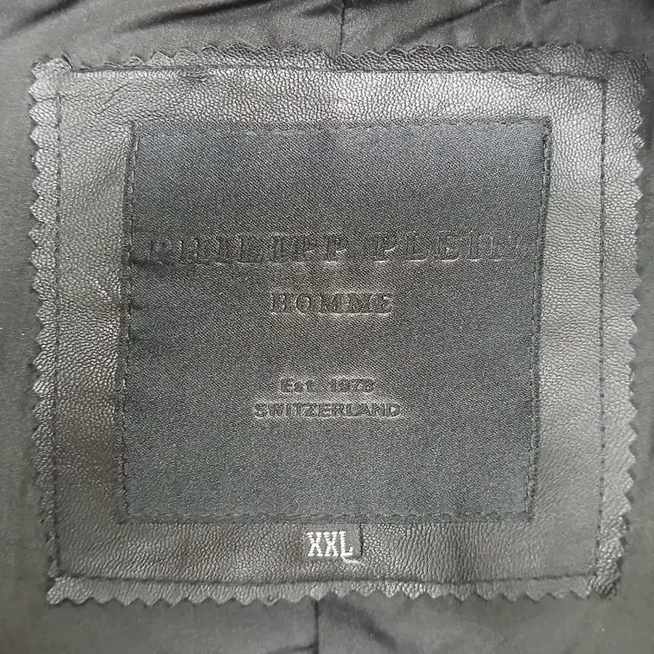 [BUNJANG] Philipp Plein Varsity Jacket XXL / [비싼겁니다 정품] 필립플레인 바시티 자켓 XXL 사이즈 {발망 아미리}