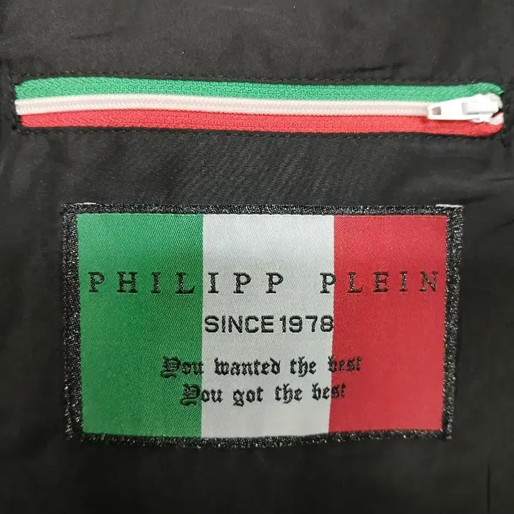 [BUNJANG] Philipp Plein Varsity Jacket XXL / [비싼겁니다 정품] 필립플레인 바시티 자켓 XXL 사이즈 {발망 아미리}