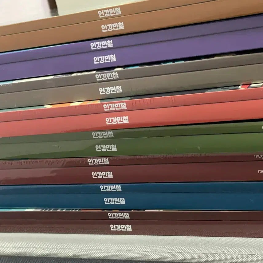 [BUNJANG] Megastudy Ingang Mincheol Problem Set Books / 2026 메가스터디 인강민철 문제편 2호~9호(권당 가격)