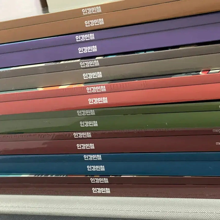 [BUNJANG] Megastudy Ingang Mincheol Problem Set Books / 2026 메가스터디 인강민철 문제편 2호~9호(권당 가격)