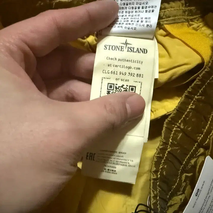 [BUNJANG] Stone Island Nylon Metal Cargo Pants / (새제품) 스톤아일랜드 나일론 메탈 카고 바지
