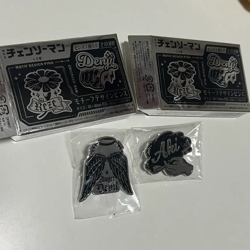 [BUNJANG] Chainsaw Man Aki &amp; Angel Badge Set / 체인소맨 모티브 뱃지 세트 아키, 천사