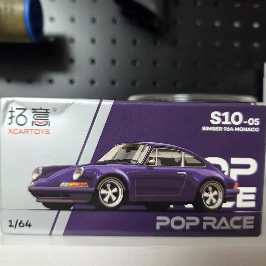 [BUNJANG] Popsrace Porsche Singer 964 Diecast Model / poprace 팝레이스 포르쉐 싱어 964