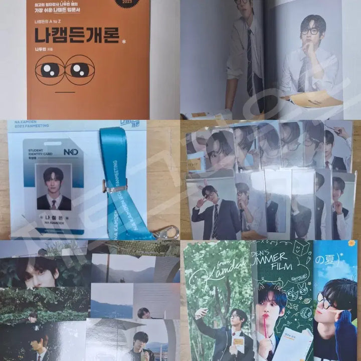 [BUNJANG] Nakamden/ampersand One / 나캠든개론 Nakamden/ampersand one