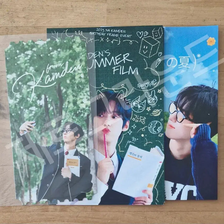 [BUNJANG] Nakamden/ampersand One / 나캠든개론 Nakamden/ampersand one