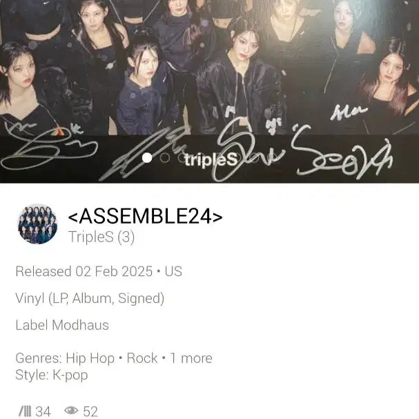 [BUNJANG] tripleS ASSEMBLE24 LP Vinyl (8-Member Signed) / (급처) 트리플에스 (tripleS) - ASSEMBLE24 LP