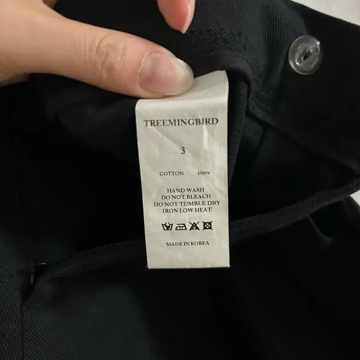 [BUNJANG] Trimming Bird Balloon Pants / 트리밍버드 벌룬 팬츠 3size