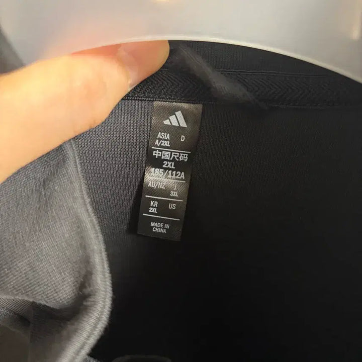 [BUNJANG] Adidas Track Top / 아디다스 트랙탑 집업