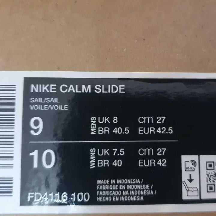 [BUNJANG] Nike Calm Slide / 나이키 캄 슬라이드 세일  판매합니다