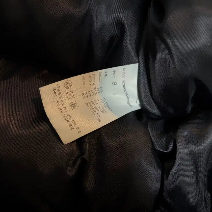 [BUNJANG] 렉토 포코노 패딩 s사이즈 / 렉토 포코노 패딩 s사이즈