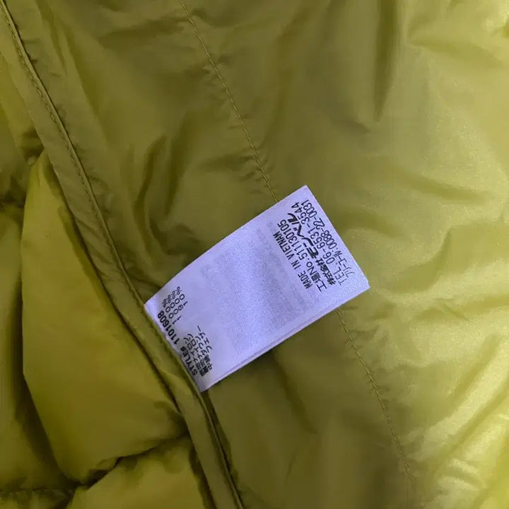 [BUNJANG] Montbell Light Alpine Down Jacket (M) / 몽벨 라이트 알파인 다운 재킷 M