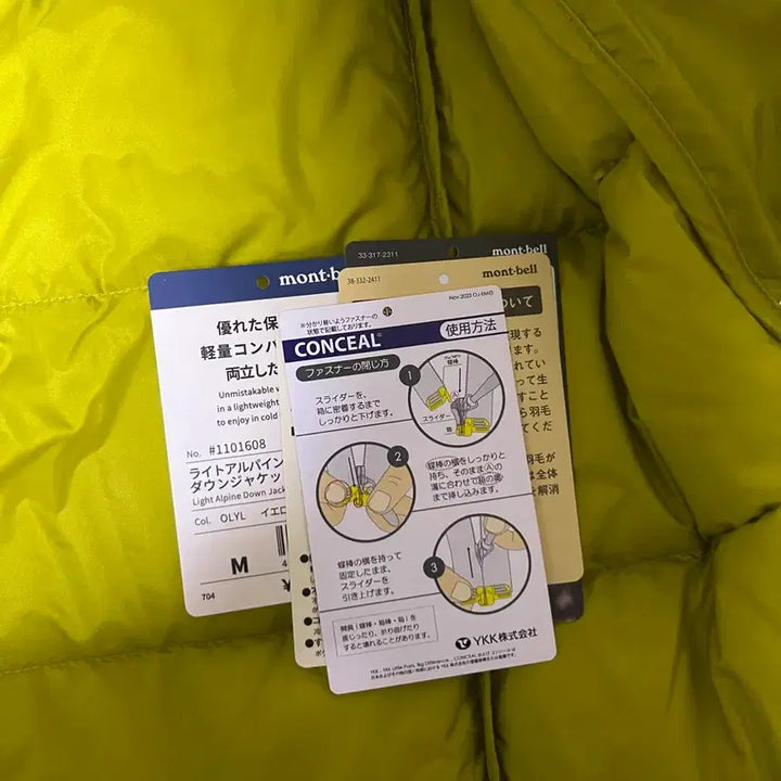 [BUNJANG] Montbell Light Alpine Down Jacket (M) / 몽벨 라이트 알파인 다운 재킷 M