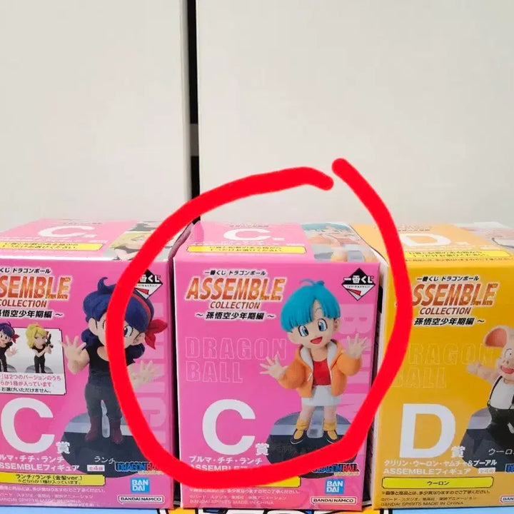 [SOLD OUT] 드래곤볼 어셈블 미개봉 부르마 팝니다