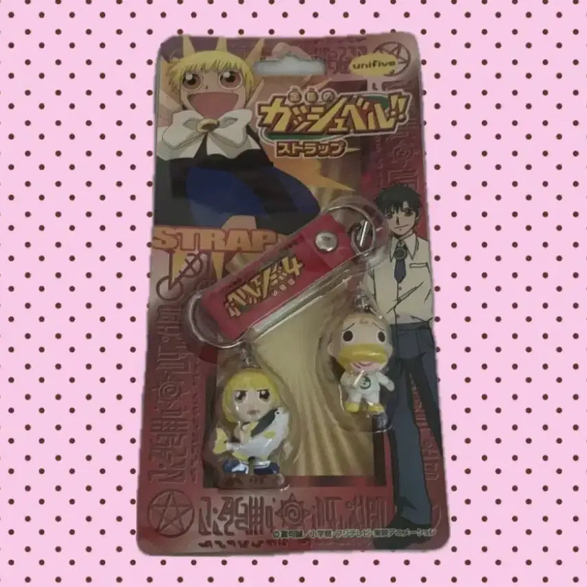 [BUNJANG] Zatch Bell Strap / 고전 갓슈벨 스트랩