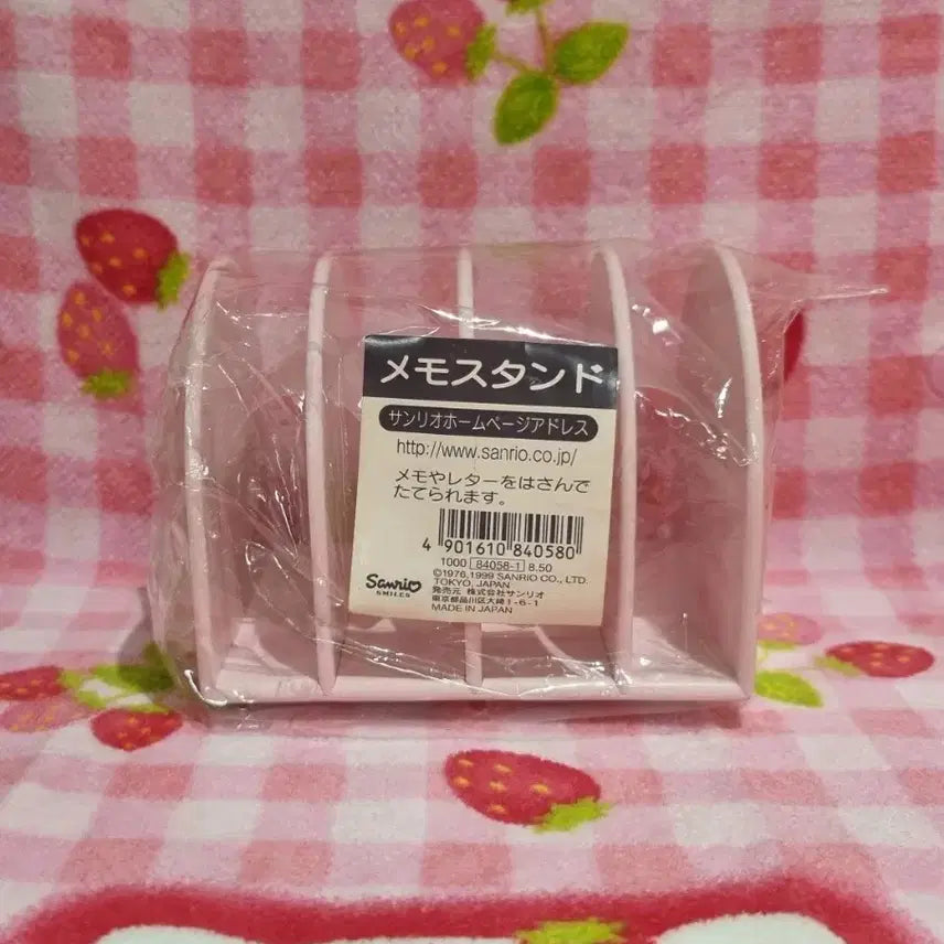[BUNJANG] Kitty Strawberry Memo Stand Storage Box / 고전 키티 딸기 메모 스탠드 북스탠드 보관함 문구